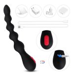 Vibrating Silicone Anal Beads – anal toy detail 4