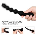 Vibrating Silicone Anal Beads – anal toy detail 3