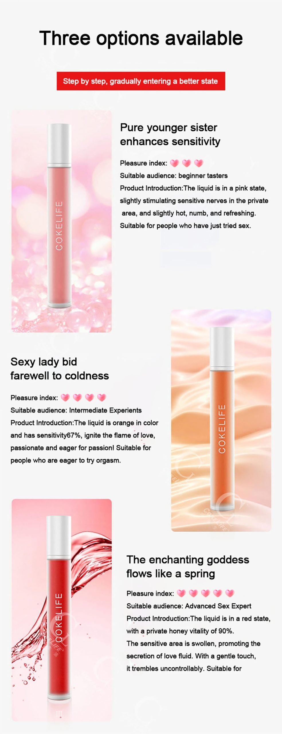 COKELIFE Water Based Lubricant(18ml) – sexy lingerie – product detail 7